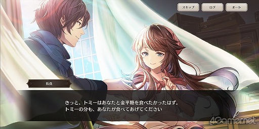 画像ギャラリー No.010のサムネイル画像 / ロンドンの街で起こる事件を解き明かせ！　「ロンドン迷宮譚」は，謎解きとミニゲームが楽しめる本格ミステリー×アイテム探しゲームだ