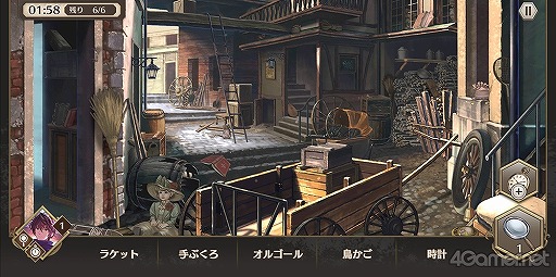 画像ギャラリー No.019のサムネイル画像 / ロンドンの街で起こる事件を解き明かせ！　「ロンドン迷宮譚」は，謎解きとミニゲームが楽しめる本格ミステリー×アイテム探しゲームだ