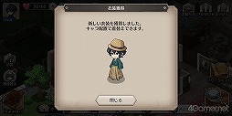 画像ギャラリー No.039のサムネイル画像 / ロンドンの街で起こる事件を解き明かせ！　「ロンドン迷宮譚」は，謎解きとミニゲームが楽しめる本格ミステリー×アイテム探しゲームだ