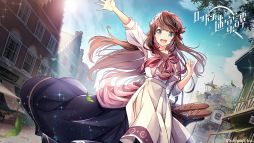 画像ギャラリー No.004のサムネイル画像 / 「乙女チック4Gamer」第282回：「ロンドン迷宮譚」を特集。個性的なキャラ達による物語が楽しめる“本格ミステリー×アイテム探しゲーム”