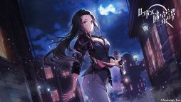 画像ギャラリー No.005のサムネイル画像 / 「乙女チック4Gamer」第282回：「ロンドン迷宮譚」を特集。個性的なキャラ達による物語が楽しめる“本格ミステリー×アイテム探しゲーム”