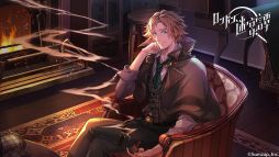 画像ギャラリー No.006のサムネイル画像 / 「乙女チック4Gamer」第282回：「ロンドン迷宮譚」を特集。個性的なキャラ達による物語が楽しめる“本格ミステリー×アイテム探しゲーム”