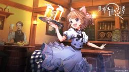 画像ギャラリー No.009のサムネイル画像 / 「乙女チック4Gamer」第282回：「ロンドン迷宮譚」を特集。個性的なキャラ達による物語が楽しめる“本格ミステリー×アイテム探しゲーム”