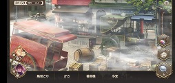 画像ギャラリー No.011のサムネイル画像 / 「ロンドン迷宮譚」にメインストーリー8章が追加！　前野智昭さん演じるイケオジな“ワトソン”を紹介