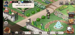 画像ギャラリー No.015のサムネイル画像 / 「ロンドン迷宮譚」にメインストーリー8章が追加！　前野智昭さん演じるイケオジな“ワトソン”を紹介