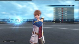 画像ギャラリー No.012のサムネイル画像 / 「英雄伝説 創の軌跡」のPC/Switch版が2021年夏にリリース。PS4版で配信された追加コンテンツをすべて収録