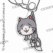 画像ギャラリー No.004のサムネイル画像 / コスパ，日本ファルコム創立40周年展の先行販売グッズ第2弾が公開