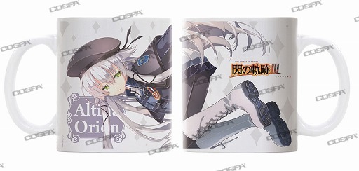 画像ギャラリー No.008のサムネイル画像 / コスパ，日本ファルコム創立40周年展の先行販売グッズ第2弾が公開