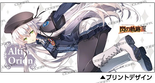 画像ギャラリー No.009のサムネイル画像 / コスパ，日本ファルコム創立40周年展の先行販売グッズ第2弾が公開