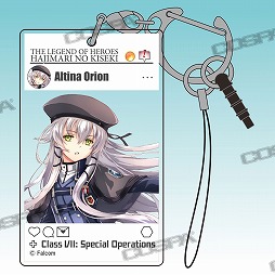 画像ギャラリー No.012のサムネイル画像 / コスパ，日本ファルコム創立40周年展の先行販売グッズ第2弾が公開
