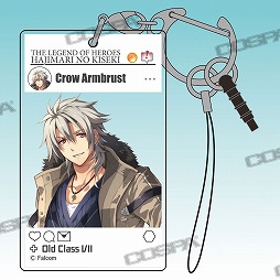 画像ギャラリー No.013のサムネイル画像 / コスパ，日本ファルコム創立40周年展の先行販売グッズ第2弾が公開