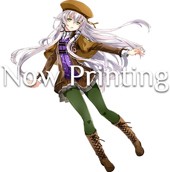 画像ギャラリー No.001のサムネイル画像 / PC / Switch版「英雄伝説 創の軌跡」の公式サイトがオープン。各種特典情報，Switch版のデータ連動特典が公開