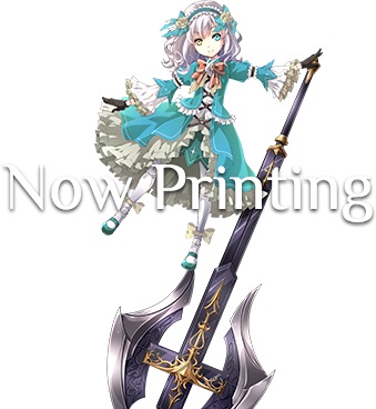 画像ギャラリー No.002のサムネイル画像 / PC / Switch版「英雄伝説 創の軌跡」の公式サイトがオープン。各種特典情報，Switch版のデータ連動特典が公開