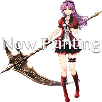 画像ギャラリー No.005のサムネイル画像 / PC / Switch版「英雄伝説 創の軌跡」の公式サイトがオープン。各種特典情報，Switch版のデータ連動特典が公開