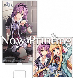 画像ギャラリー No.007のサムネイル画像 / PC / Switch版「英雄伝説 創の軌跡」の公式サイトがオープン。各種特典情報，Switch版のデータ連動特典が公開