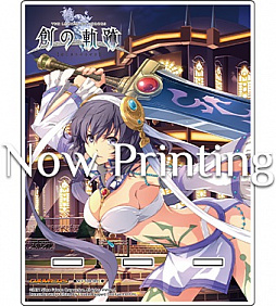 画像ギャラリー No.008のサムネイル画像 / PC / Switch版「英雄伝説 創の軌跡」の公式サイトがオープン。各種特典情報，Switch版のデータ連動特典が公開
