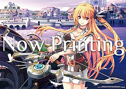 画像ギャラリー No.009のサムネイル画像 / PC / Switch版「英雄伝説 創の軌跡」の公式サイトがオープン。各種特典情報，Switch版のデータ連動特典が公開