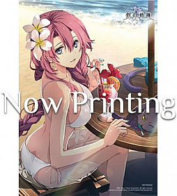 画像ギャラリー No.011のサムネイル画像 / PC / Switch版「英雄伝説 創の軌跡」の公式サイトがオープン。各種特典情報，Switch版のデータ連動特典が公開