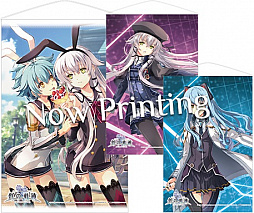 画像ギャラリー No.012のサムネイル画像 / PC / Switch版「英雄伝説 創の軌跡」の公式サイトがオープン。各種特典情報，Switch版のデータ連動特典が公開