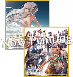 画像ギャラリー No.014のサムネイル画像 / PC / Switch版「英雄伝説 創の軌跡」の公式サイトがオープン。各種特典情報，Switch版のデータ連動特典が公開