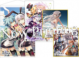 画像ギャラリー No.015のサムネイル画像 / PC / Switch版「英雄伝説 創の軌跡」の公式サイトがオープン。各種特典情報，Switch版のデータ連動特典が公開