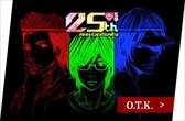 画像ギャラリー No.008のサムネイル画像 / Switch「雷電IV×MIKADO remix」が2021年4月22日に発売。雷電IVにリミックスBGMと新機能が加えられた，ゲーセンミカドとのコラボ作品