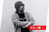 画像ギャラリー No.010のサムネイル画像 / Switch「雷電IV×MIKADO remix」が2021年4月22日に発売。雷電IVにリミックスBGMと新機能が加えられた，ゲーセンミカドとのコラボ作品