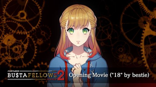 画像ギャラリー No.001のサムネイル画像 / 「BUSTAFELLOWS シーズン2」の主題歌ムービーを公式サイトで公開。主題歌は作中に登場するアーティスト“bestie（ベスティ）”が担当