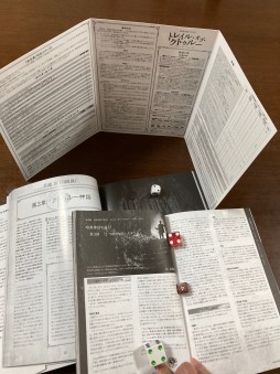 画像ギャラリー No.007のサムネイル画像 / クトゥルーTRPGに新たな選択肢。12月25日に発売された「暗黒神話TRPG トレイル・オブ・クトゥルー」を徹底紹介（短編シナリオ付）
