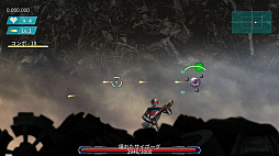 Void Source