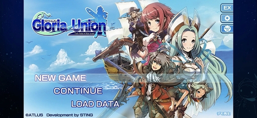 画像ギャラリー No.001のサムネイル画像 / 「グロリア・ユニオン FHD EDITION」プレイレポート。バランス調整に加えて新機能＆新要素も追加されたSRPG