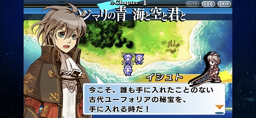 画像ギャラリー No.002のサムネイル画像 / 「グロリア・ユニオン FHD EDITION」プレイレポート。バランス調整に加えて新機能＆新要素も追加されたSRPG