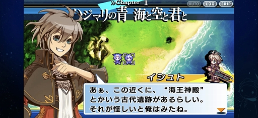 画像ギャラリー No.005のサムネイル画像 / 「グロリア・ユニオン FHD EDITION」プレイレポート。バランス調整に加えて新機能＆新要素も追加されたSRPG