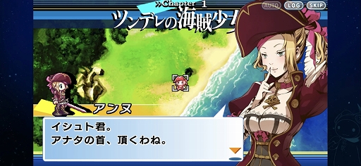 画像ギャラリー No.008のサムネイル画像 / 「グロリア・ユニオン FHD EDITION」プレイレポート。バランス調整に加えて新機能＆新要素も追加されたSRPG