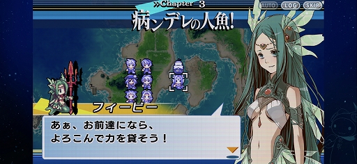 画像ギャラリー No.012のサムネイル画像 / 「グロリア・ユニオン FHD EDITION」プレイレポート。バランス調整に加えて新機能＆新要素も追加されたSRPG