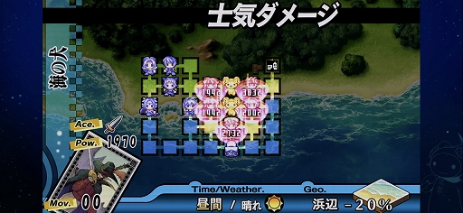 画像ギャラリー No.028のサムネイル画像 / 「グロリア・ユニオン FHD EDITION」プレイレポート。バランス調整に加えて新機能＆新要素も追加されたSRPG