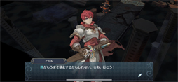 画像ギャラリー No.006のサムネイル画像 / 【PR】イースがスマホRPGに！　「イース6 オンライン」OBTで，アクションRPGの金字塔の新たなる挑戦に迫る