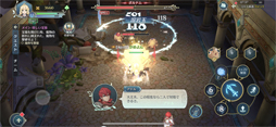 画像ギャラリー No.007のサムネイル画像 / 【PR】イースがスマホRPGに！　「イース6 オンライン」OBTで，アクションRPGの金字塔の新たなる挑戦に迫る