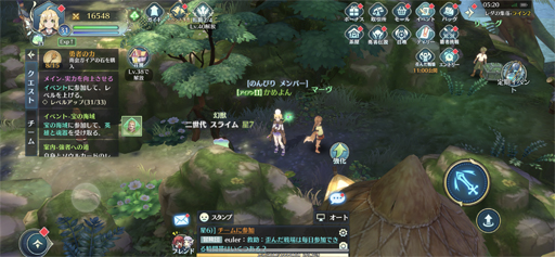 画像ギャラリー No.010のサムネイル画像 / 【PR】イースがスマホRPGに！　「イース6 オンライン」OBTで，アクションRPGの金字塔の新たなる挑戦に迫る
