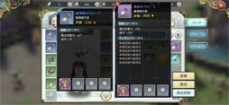 画像ギャラリー No.017のサムネイル画像 / 【PR】イースがスマホRPGに！　「イース6 オンライン」OBTで，アクションRPGの金字塔の新たなる挑戦に迫る