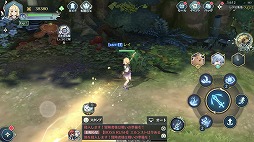 画像ギャラリー No.003のサムネイル画像 / 「イース6 オンライン〜ナピシュテムの匣〜」に登場する職業，魔導師のスキルや上位職などの詳細が公開に