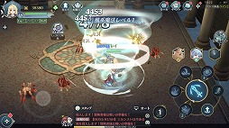 画像ギャラリー No.017のサムネイル画像 / 「イース6 オンライン〜ナピシュテムの匣〜」に登場する職業，魔導師のスキルや上位職などの詳細が公開に
