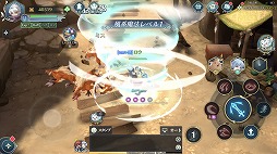 画像ギャラリー No.012のサムネイル画像 / 「イース6 オンライン〜ナピシュテムの匣〜」初期職業の一つ＜アサシン＞の性能やスキル，上位職の情報が公開