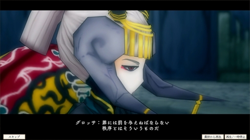 画像ギャラリー No.004のサムネイル画像 / スマホ版「アライアンス・アライブ HDリマスター」の配信が開始。約32％オフの早期購入特別価格キャンペーンは2月14日まで