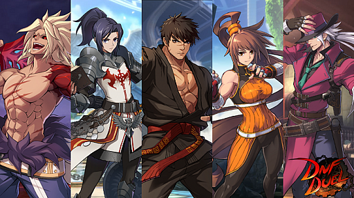 画像ギャラリー No.002のサムネイル画像 / 「DNF Duel」，鬼剣士“バーサーカー”のプレイムービーが公開に。猛烈なコンボ攻撃や華やかな演出を収録