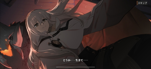 画像ギャラリー No.003のサムネイル画像 / 「白夜極光」は一筆書きで爽快なコンボをつなげる骨太RPG。キャラクターイラストにも目を奪われる，先行プレイレポート