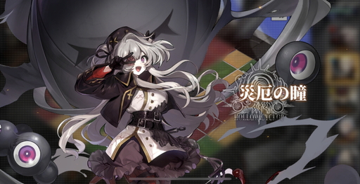 画像ギャラリー No.012のサムネイル画像 / 「白夜極光」は一筆書きで爽快なコンボをつなげる骨太RPG。キャラクターイラストにも目を奪われる，先行プレイレポート