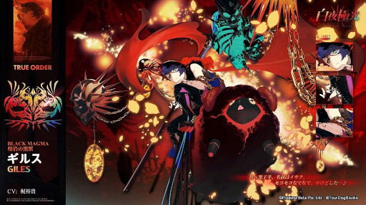 画像ギャラリー No.002のサムネイル画像 / 「白夜極光」，イベント“影にある真実：狂宴の断章”を5月11日から開催