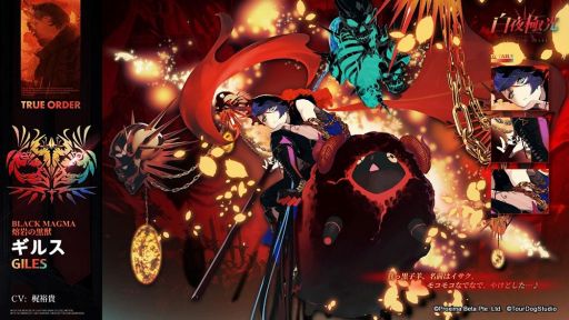 画像ギャラリー No.004のサムネイル画像 / 「白夜極光」の新シナリオ“影にある真実：狂宴の断章”開催。イベント限定★5光霊“メイ”も手に入る