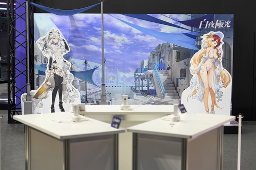 画像ギャラリー No.002のサムネイル画像 / 「白夜極光」，TGS2022ブースレポートを公開